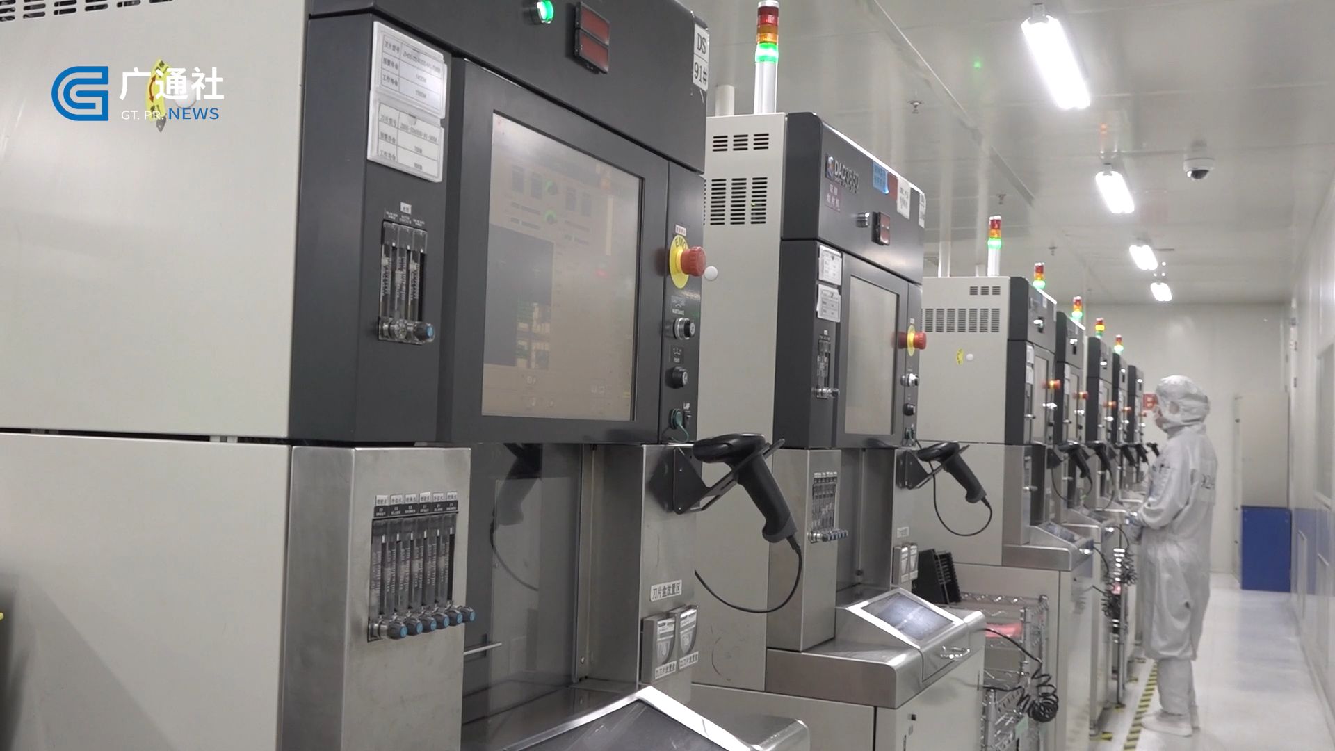 广特播报智能科技,广特播报是个啥