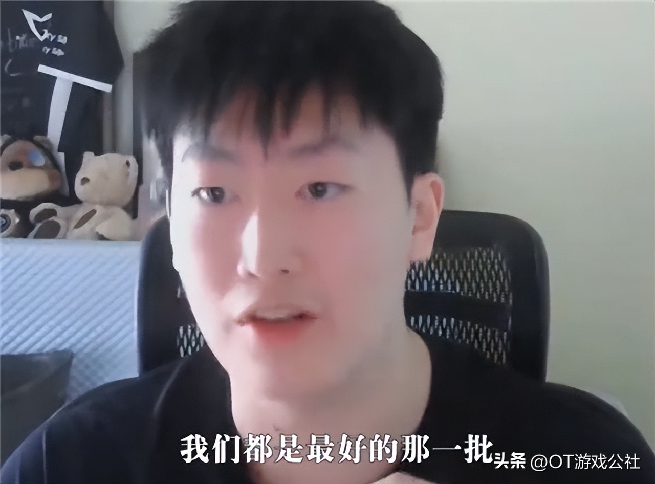 lpl解说的素质,lpl解说各种不亏