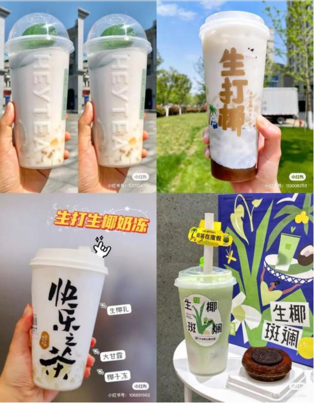 椰子水经销商,为什么现在都营销椰子水