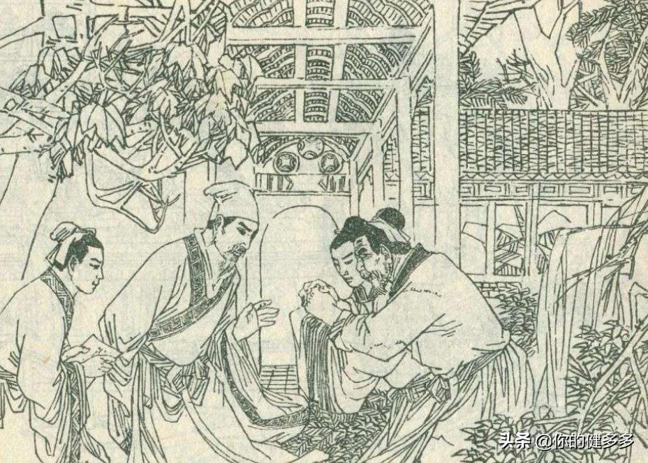 民间故事男子深山之中救蛇,民间故事男子帮助难产蛇