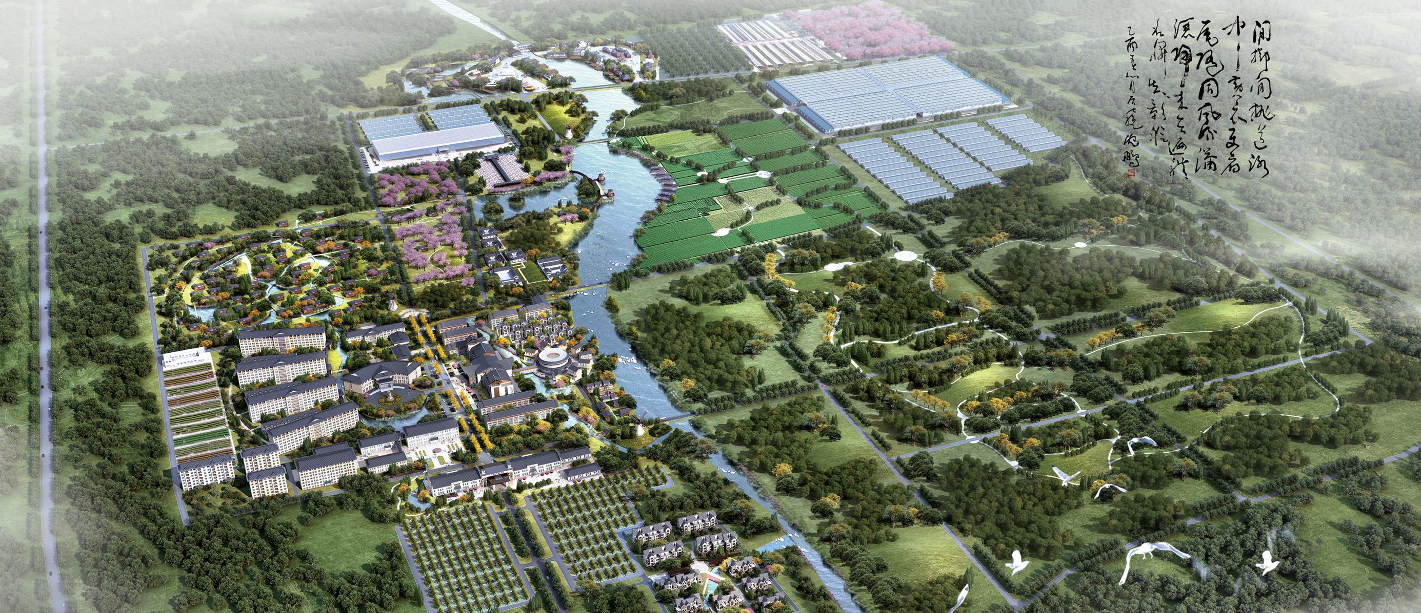 点土成金菌剂,点土成金