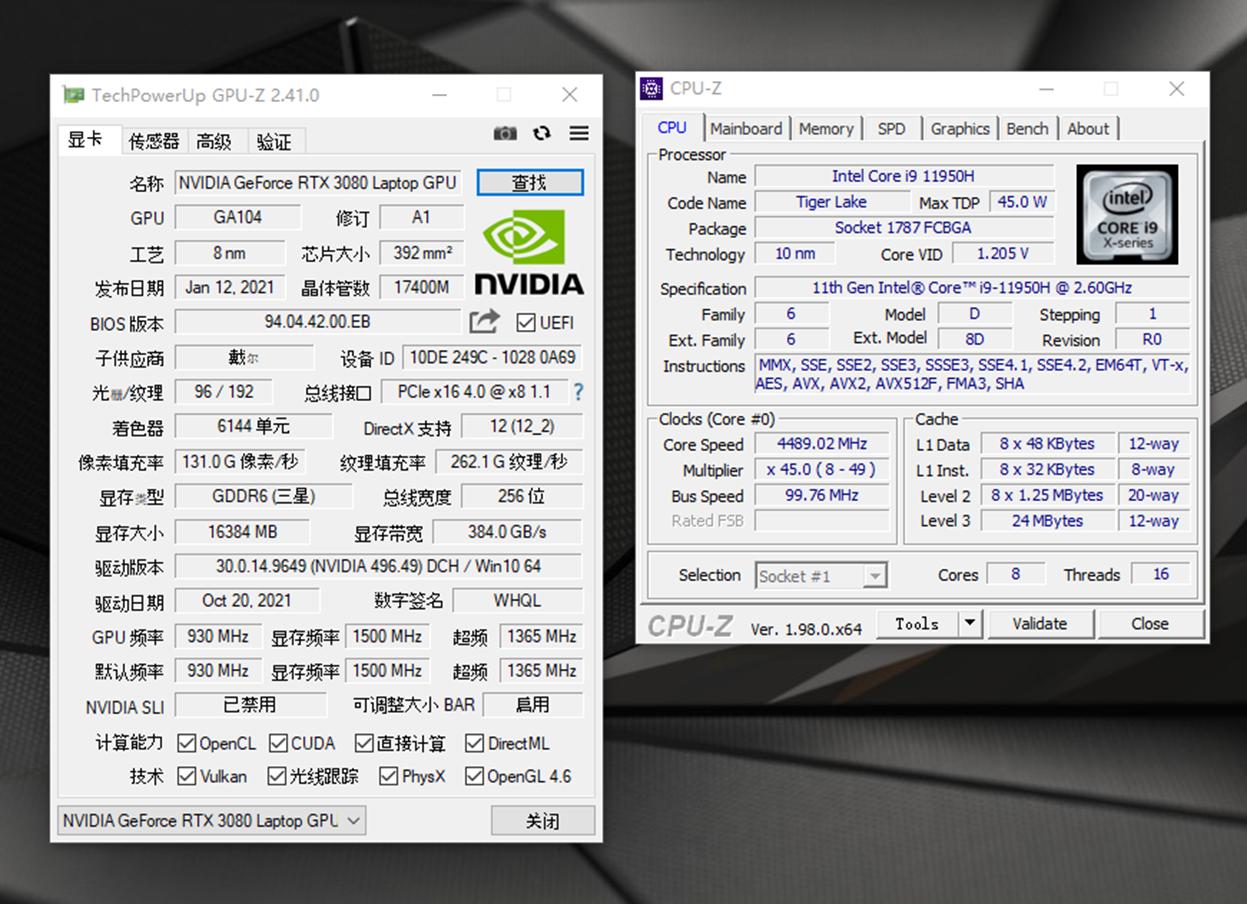 戴尔precision7560有触屏吗,戴尔precision7560工作站温度高