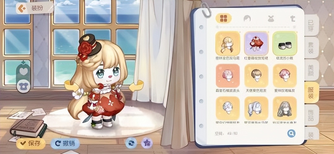 魔兽情报,7月热游情报