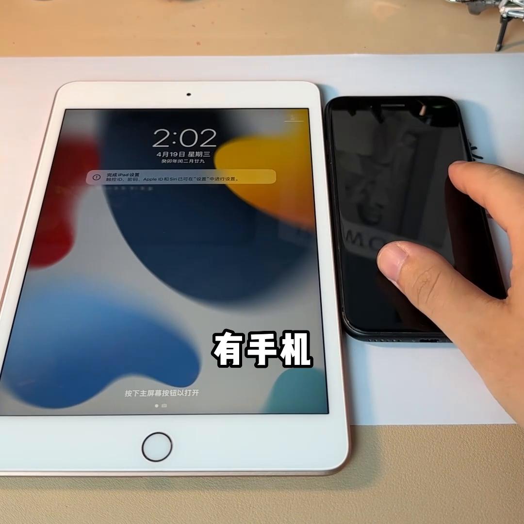 二手苹果14128国行靓机,苹果13二手找靓机