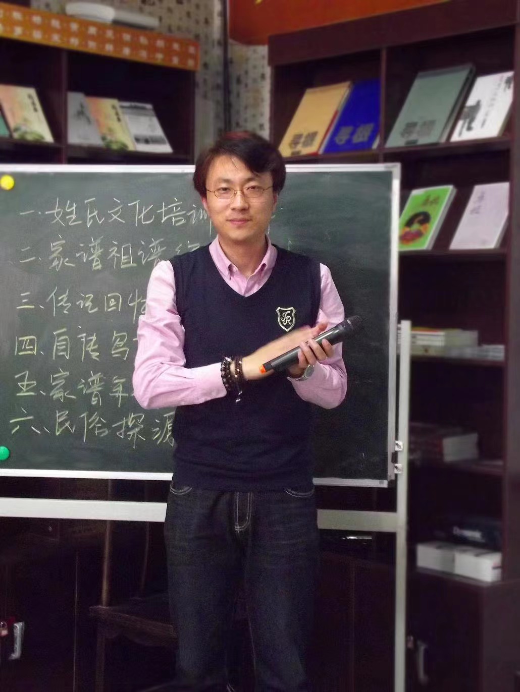 中华姓氏研究院院长冯志亮,冯志亮教授