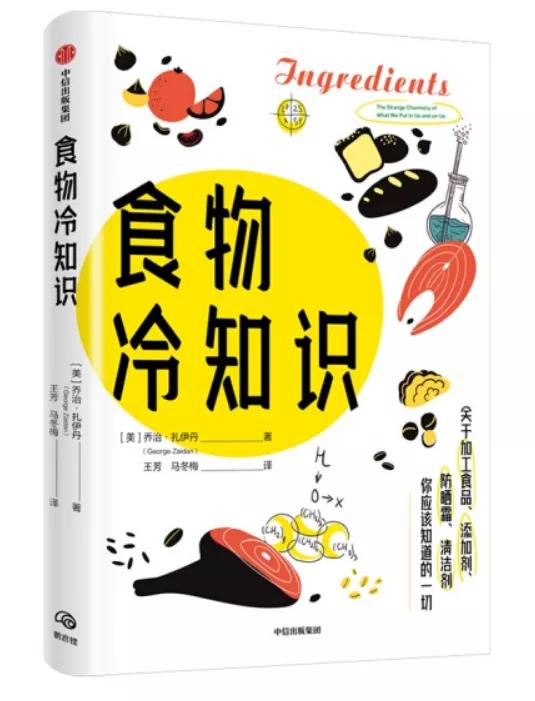 2021阅文年度好书,2021中国好书榜年度十大好书