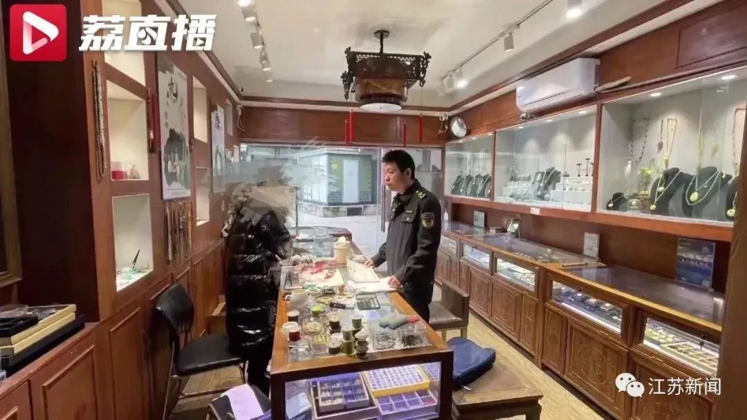 啥样的首饰不能买涉嫌违法,哪种首饰不能买属于犯法