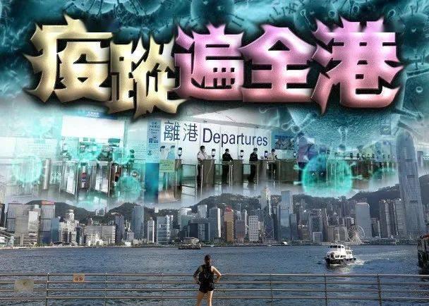 不幸感染新冠肺炎,不幸全家感染新冠