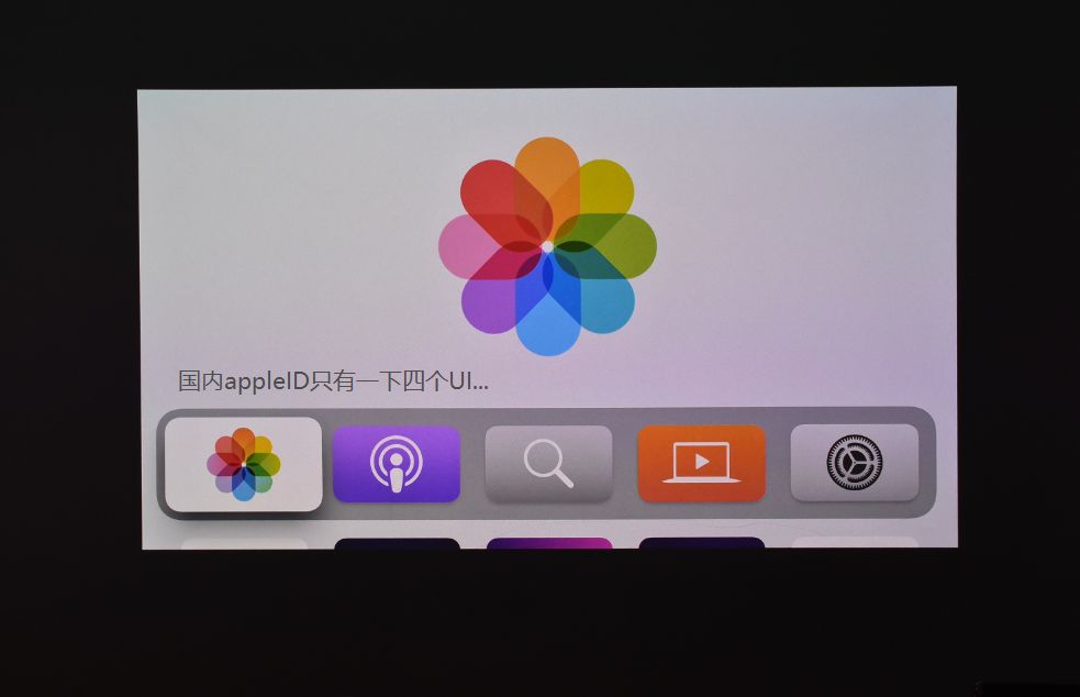 从入门到骨灰级,曾经的投影小白带你玩转ViddaC1