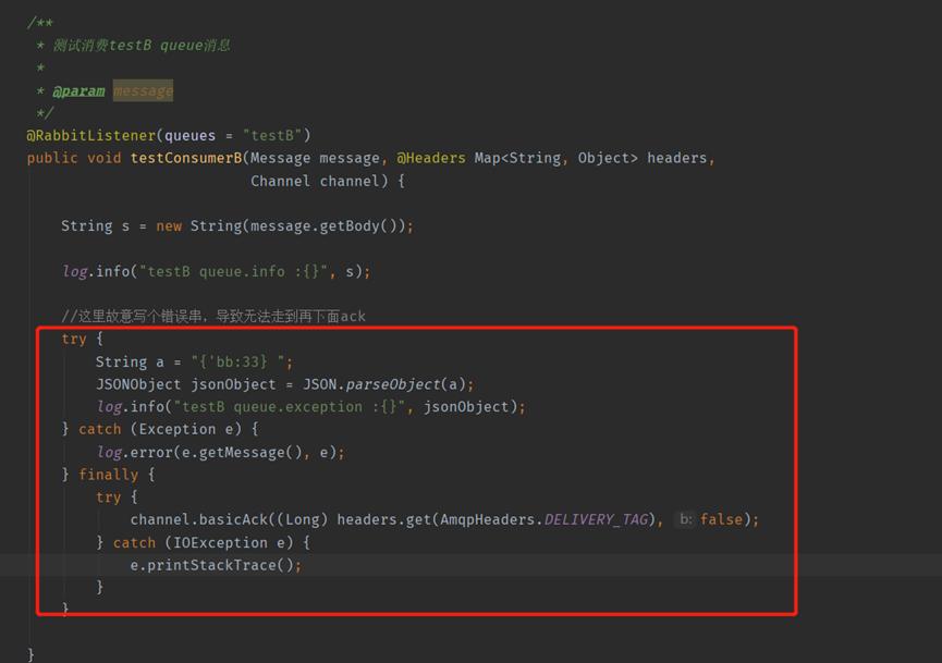 rabbitmq故障判断,rabbitmq各种问题解决