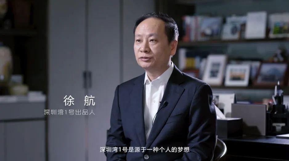 湖南新首富徐航,湖南首富徐航的传奇人生