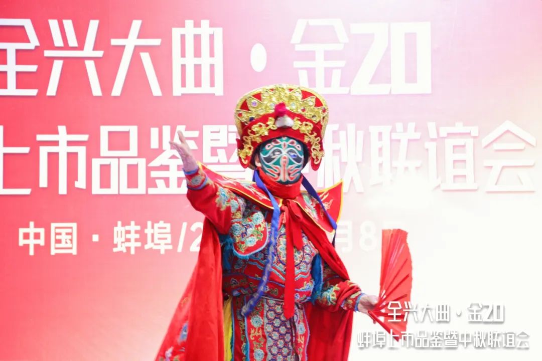 全兴大曲晶彩酒2022版多少钱,全兴大曲二十年