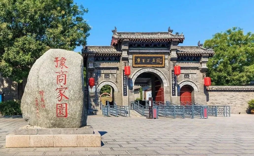 郑州元宵节去哪玩比较好看,河南元宵节游玩攻略