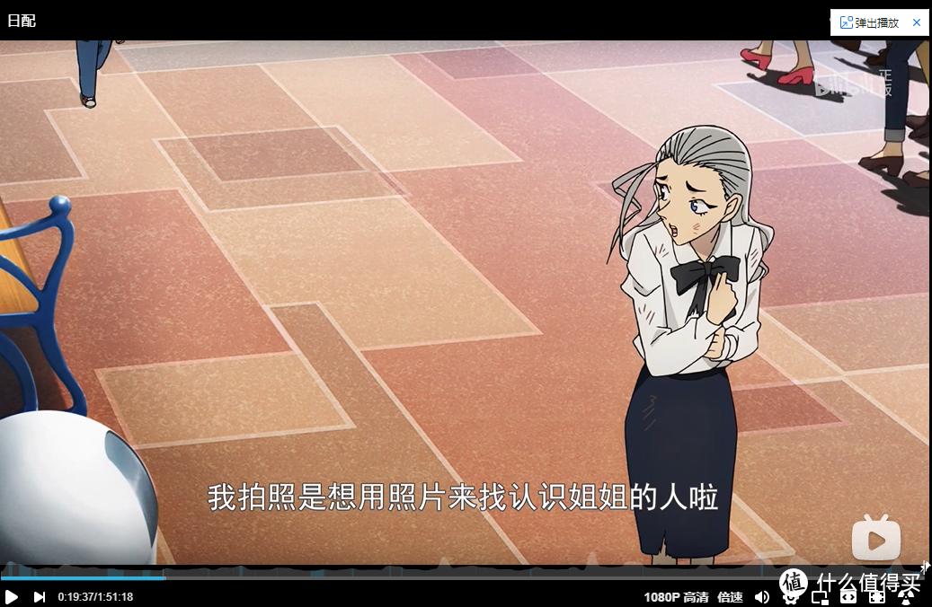 名侦探柯南15岁看会不会太幼稚,名侦探柯南10岁长大的是哪集