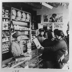 广州供销社和大食堂,供销社大食堂小超市