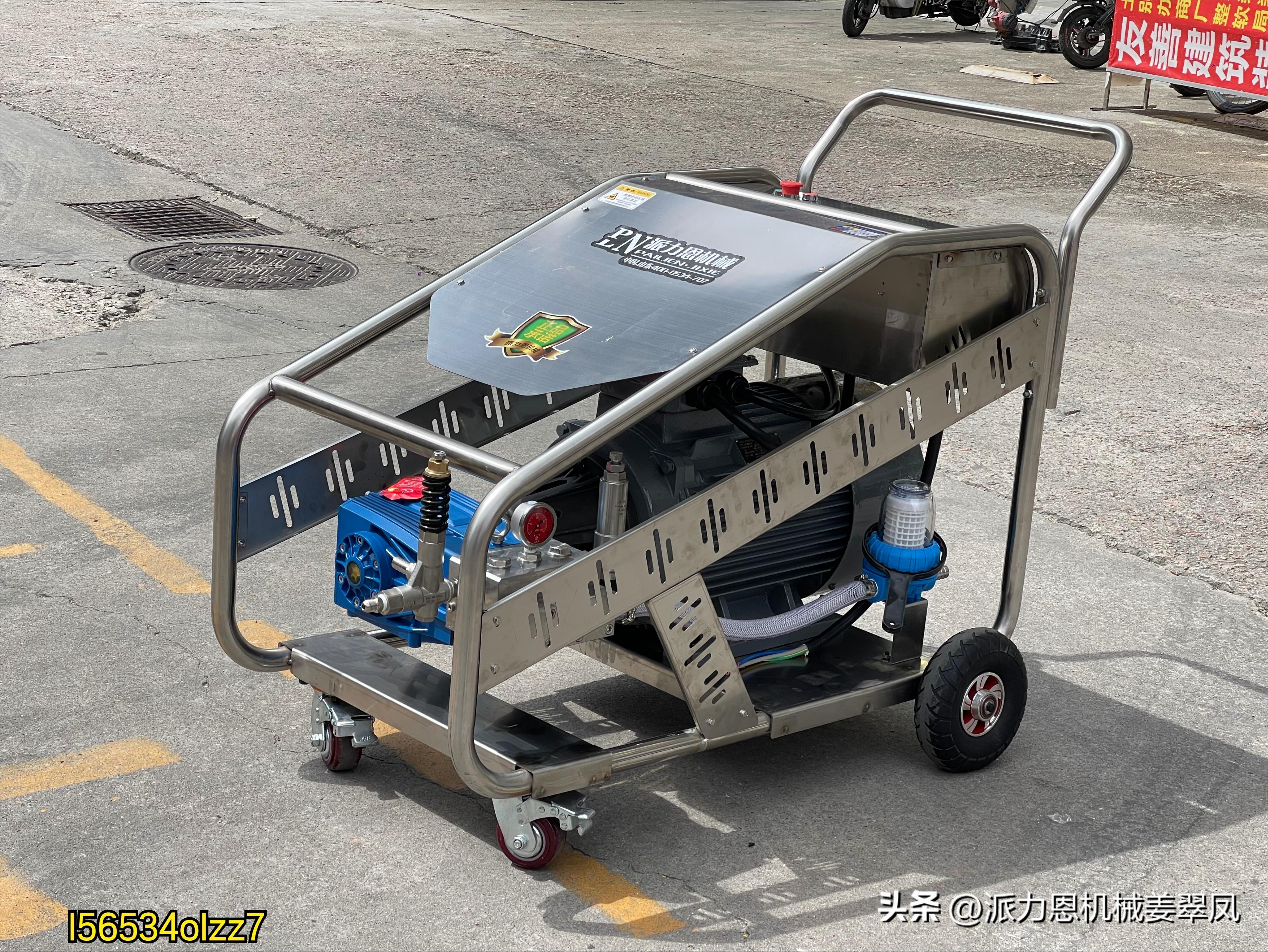 超高压水喷砂除锈机,超高压去毛刺清洗机