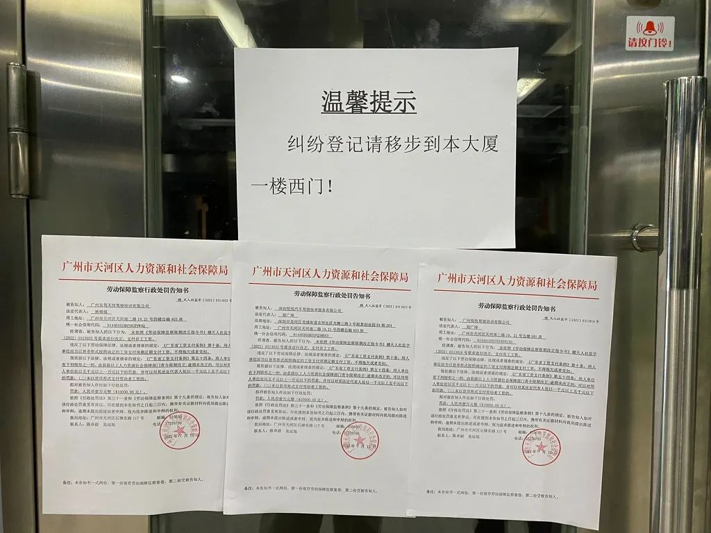 疯狂暴富1000亿后续,狂赚百亿