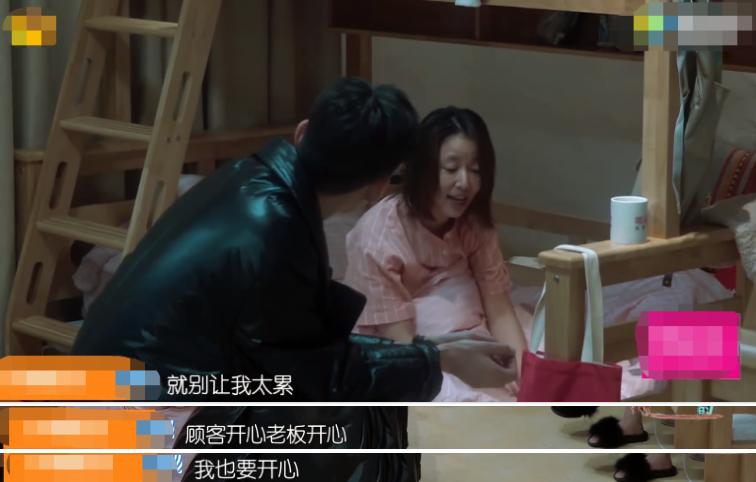 林心如辛酸史真实原因,林心如20年变化