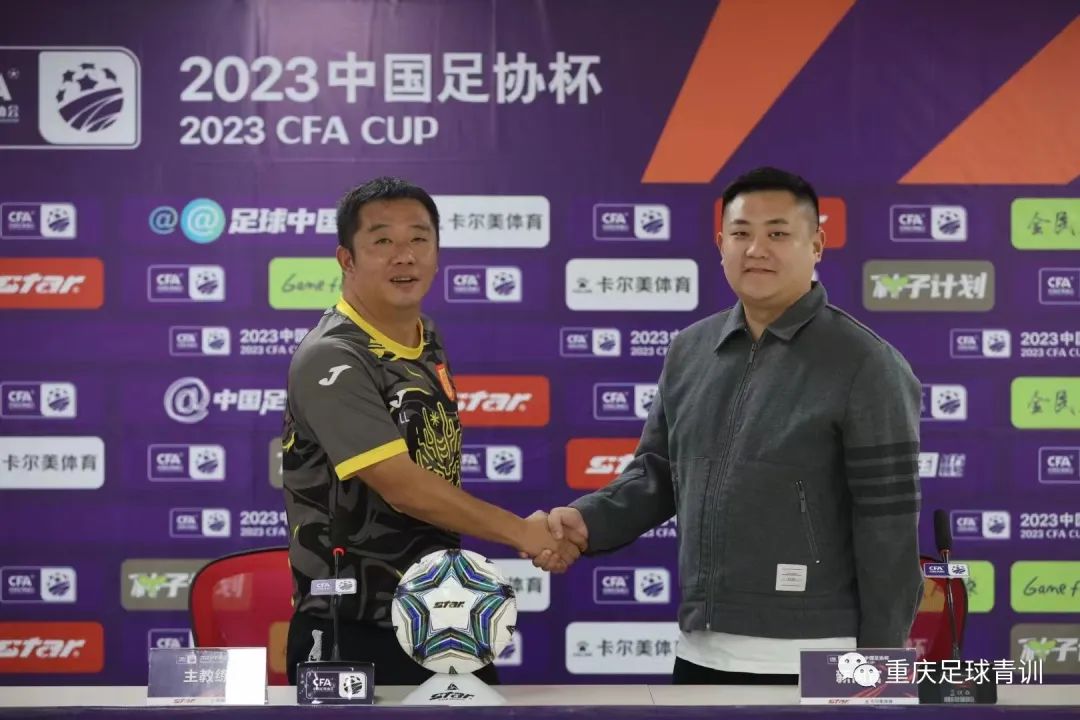 重庆铜梁龙体育场火爆场面,铜梁龙主场球场