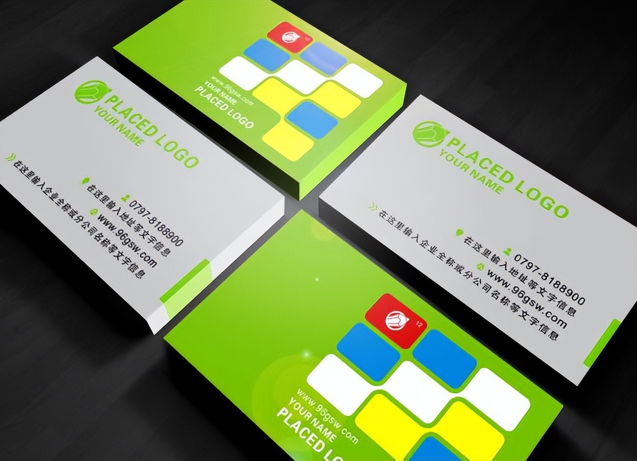 印刷纸张尺寸对照表格大全,印刷品纸张尺寸