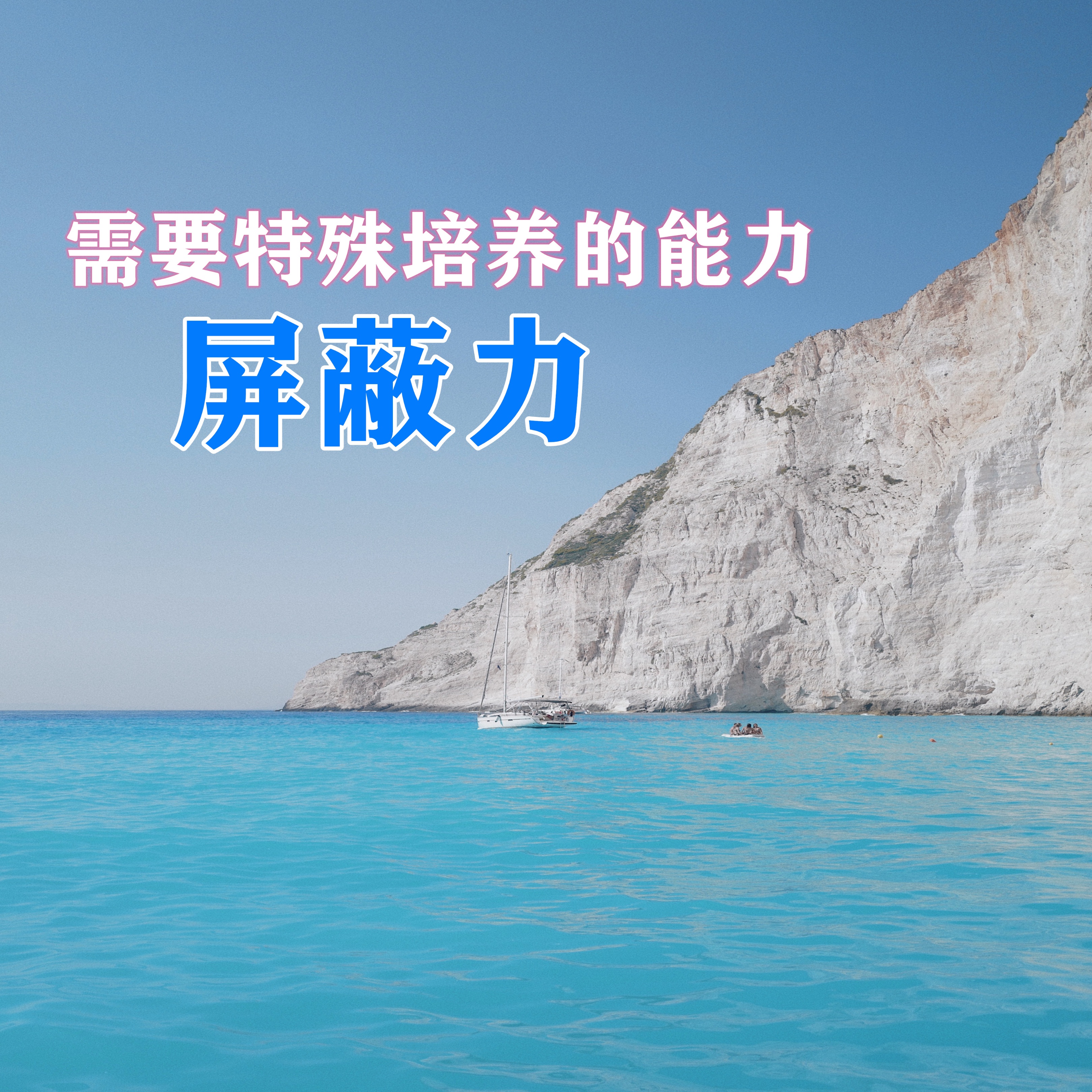 生活太累每天都有做不完的事,人生每天做不完的事情