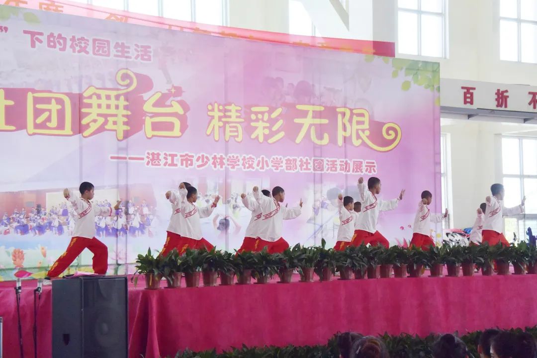 党支部六一儿童节活动主题,喜迎二十大做党的好孩子