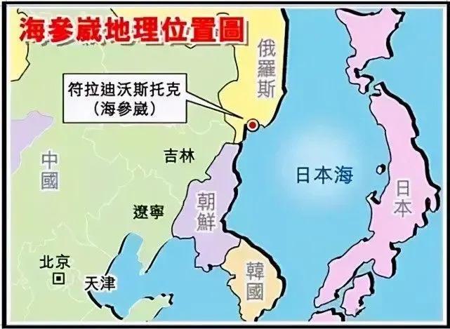 吉林口岸海参崴,俄开放海参崴利好哪些板块