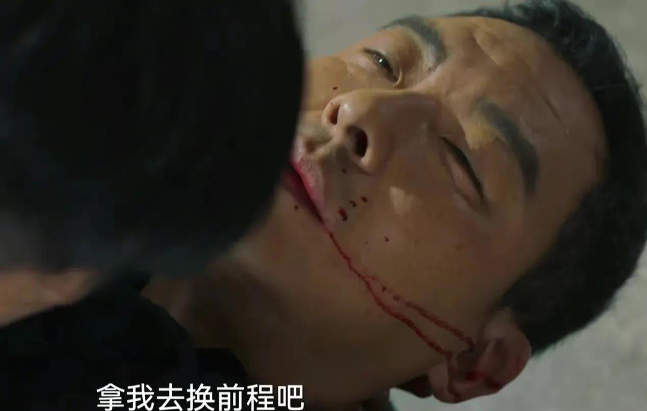 盘点《回响》中出现的7位配角，个个都是实力派，演技炸裂