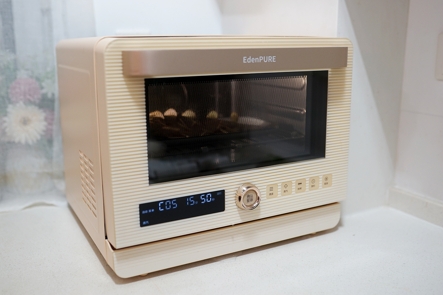 快手家常菜5分钟搞定蒸菜,微蒸烤美食菜谱大全