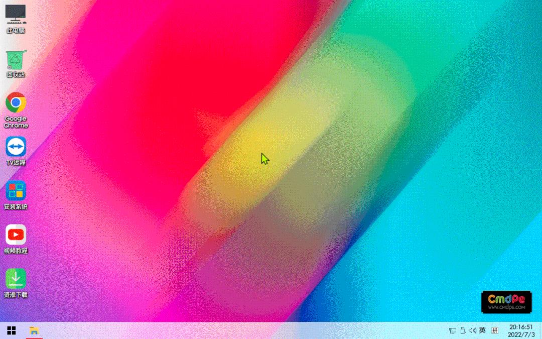 可以上网纯净的pe系统,纯净系统pe工具推荐