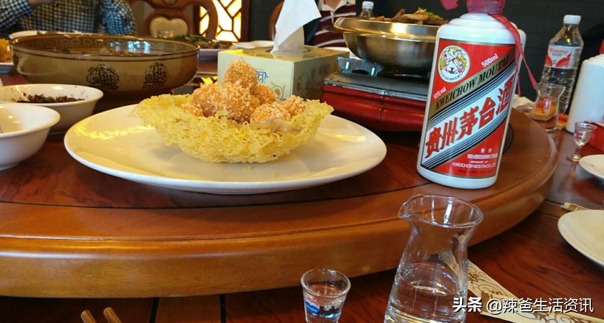 飞天茅台在新西兰价格曝光,飞天茅台在国外的售价曝光