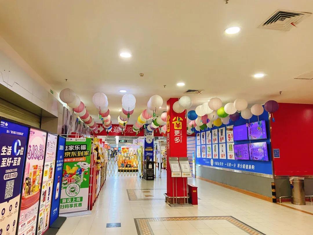 家乐福改地下停车场,南充家乐福超市还可以购物吗