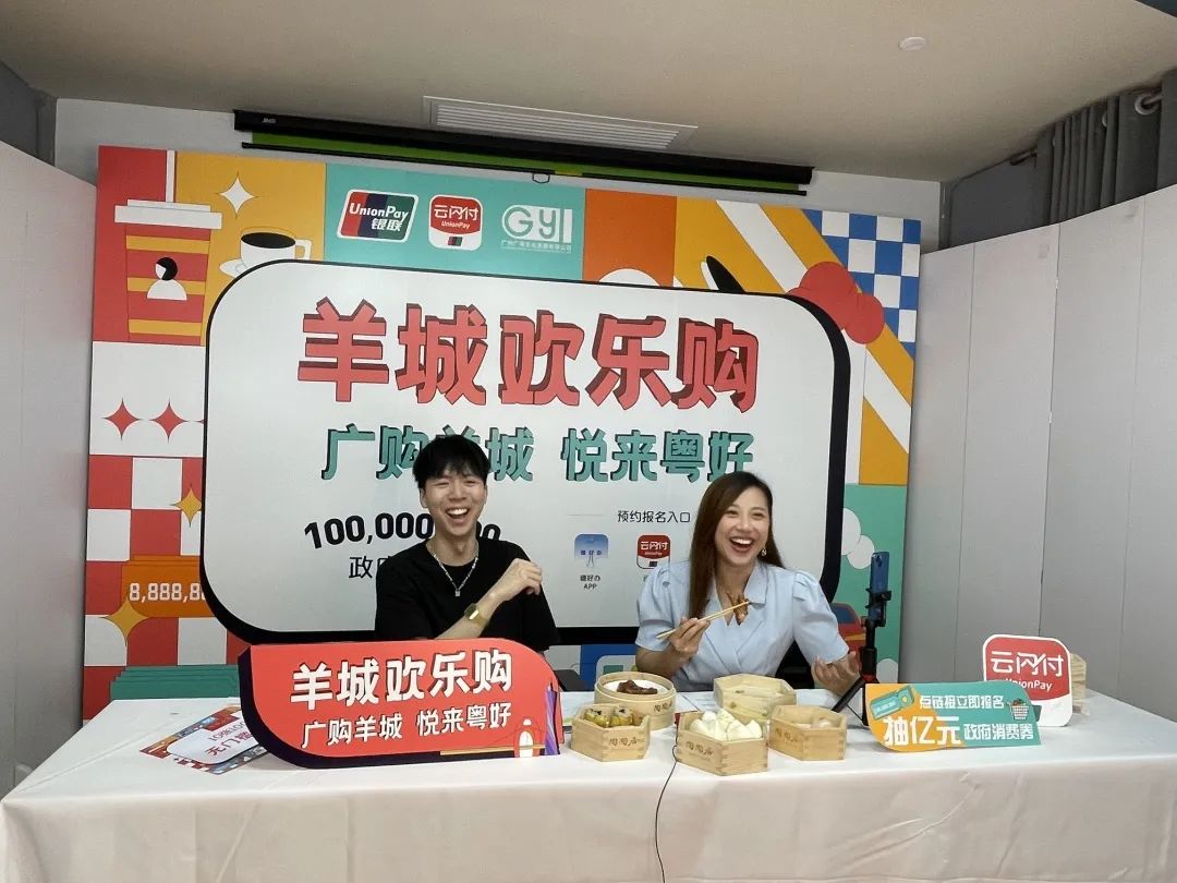 倒计时秒杀0秒下单,1元抢购倒计时