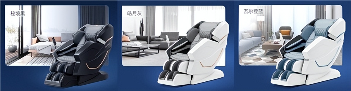 千元按摩椅品牌怎么选,高性价比按摩椅品牌选购攻略