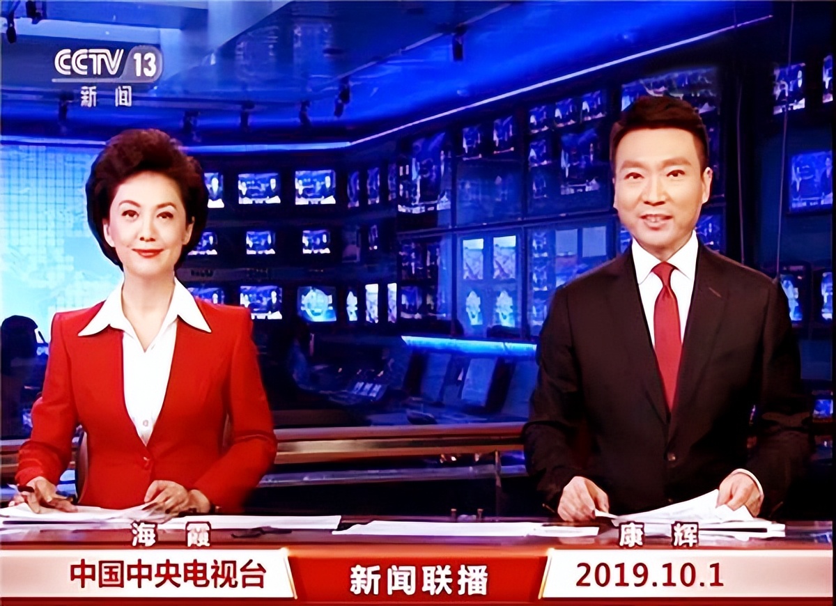 海霞嫁给科学家,海霞第一次婚姻丈夫是谁