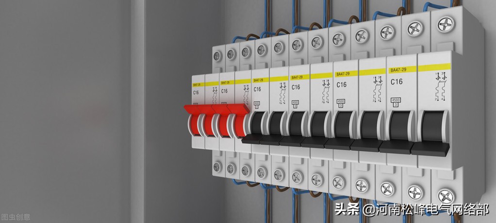 河南省松峰电气制造有限公司,1p断路器加总开关接线方法