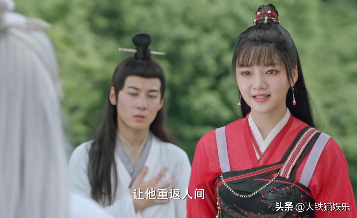 肖战古装仙侠剧待播,肖战仙侠女主