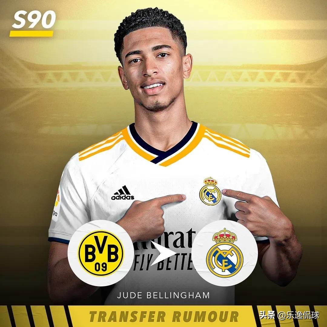 欧洲足坛最新转会消息拜仁,欧洲足坛最新转会消息汇总