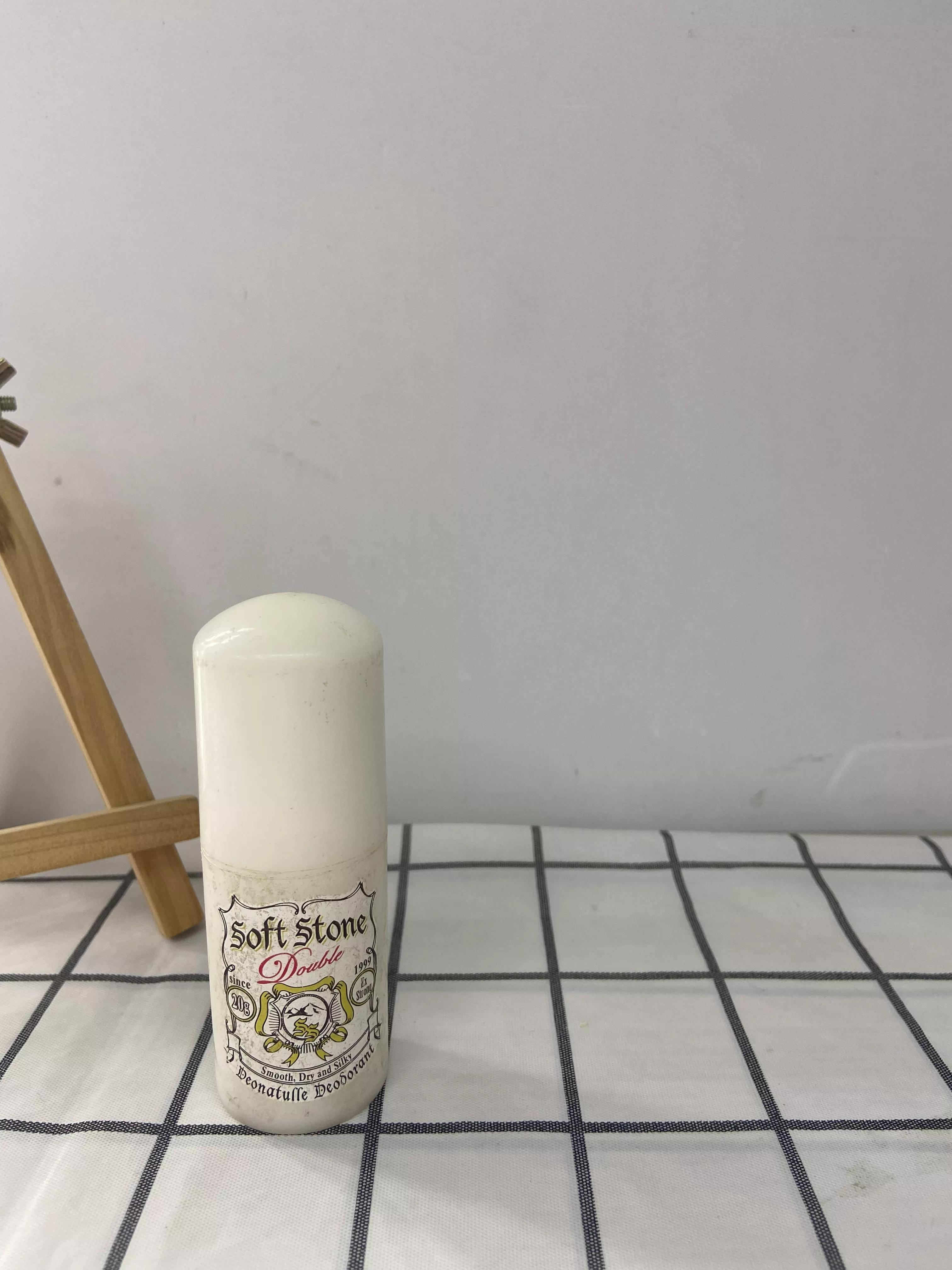 夏天用的止汗露哪款好,火爆全网的止汗露测评