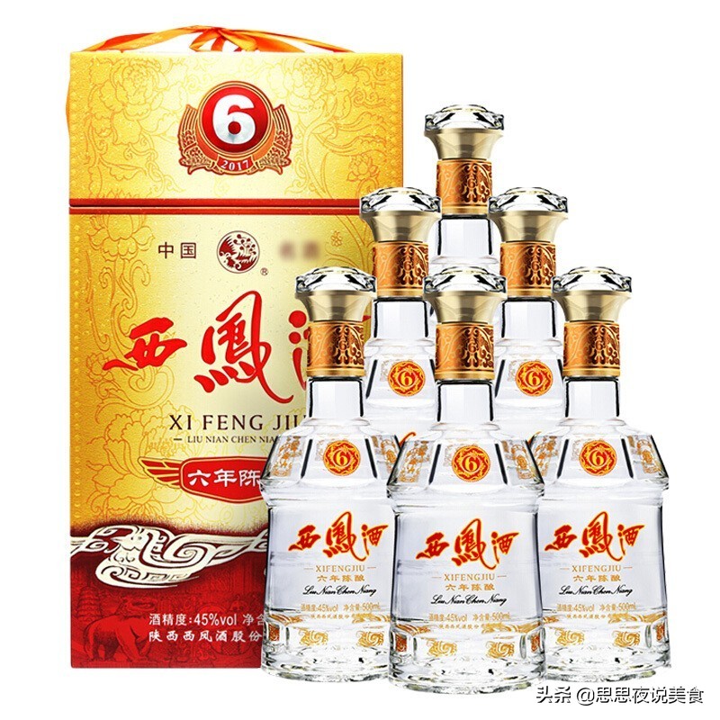 一个月工资买几瓶茅台,一个月工资就四千多还能不能干了