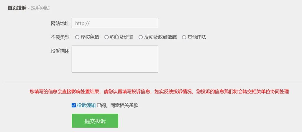 正义小哥打110,正义小哥原创视频