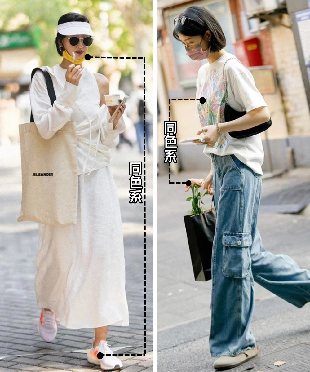 被“上海女生”圈粉了，出街很少穿黑白灰，却个个高级又时髦