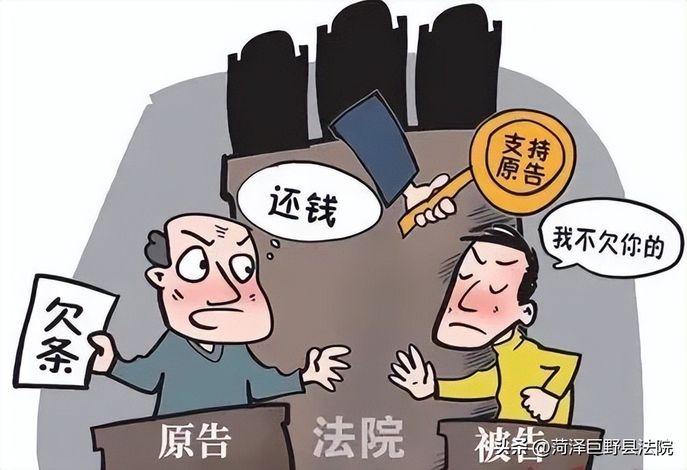 彩票赊账纠纷,赊购彩票打官司的案例