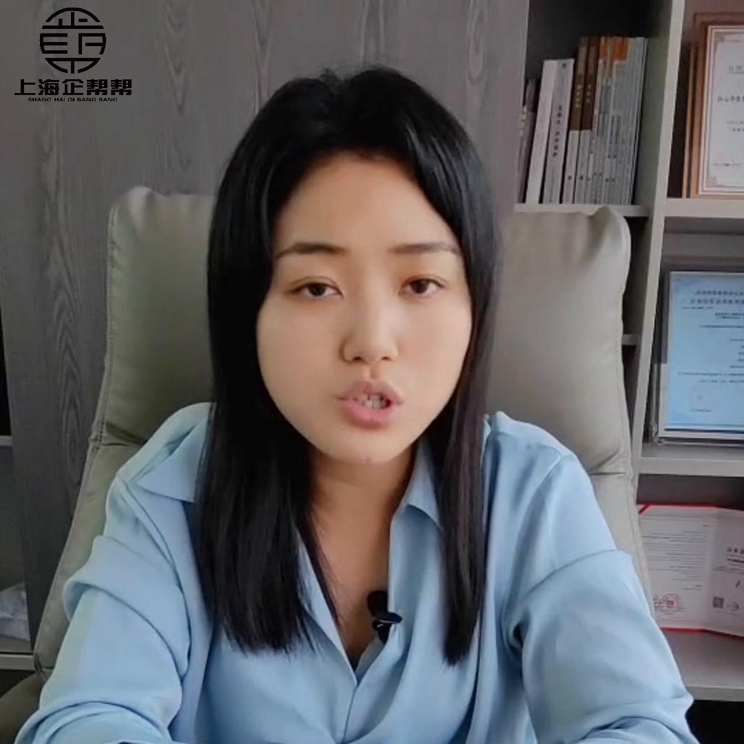 数电发票全电发票电子发票区别,怎样区分全电发票和电子专用发票