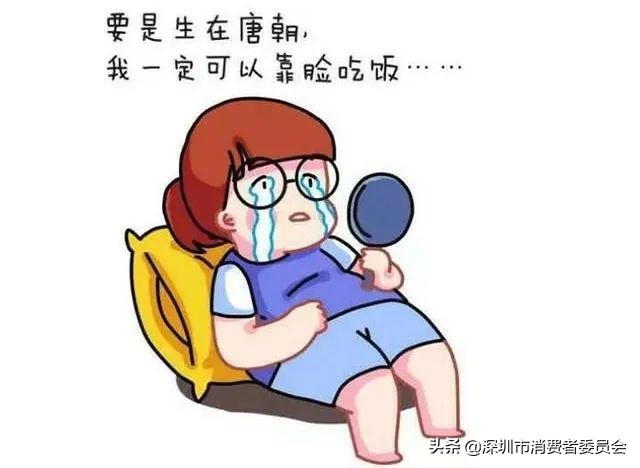 古方减肥胶囊真的减肥吗,古方减肥胶囊吃上有啥副作用没