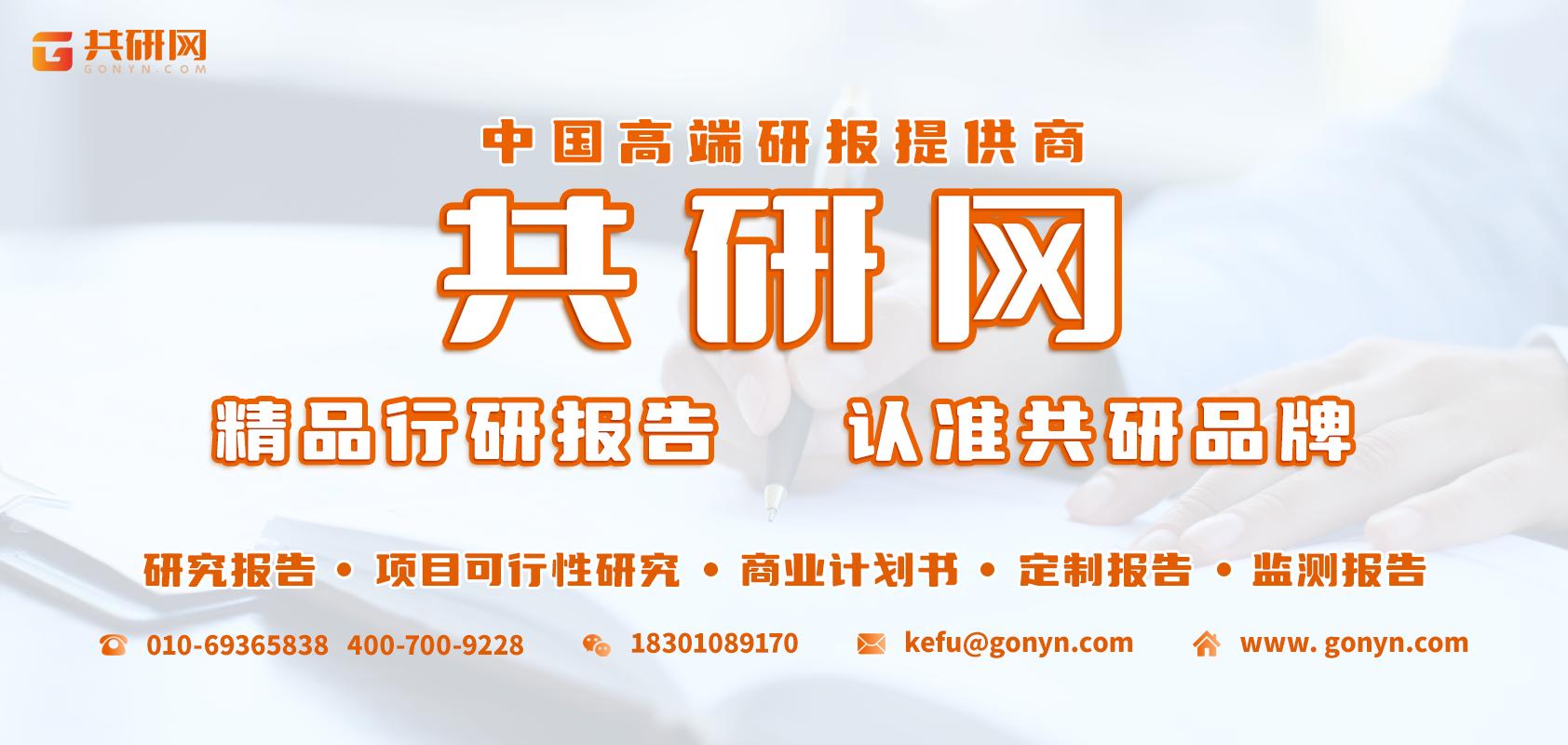 2023年全球主机游戏市场占比,2022年全球主机游戏销量排行榜