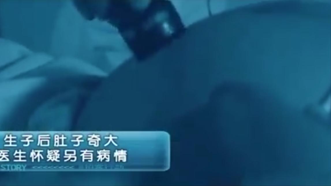 女子刚出月子又怀孕,女子醒来发现肚子里孩子没了