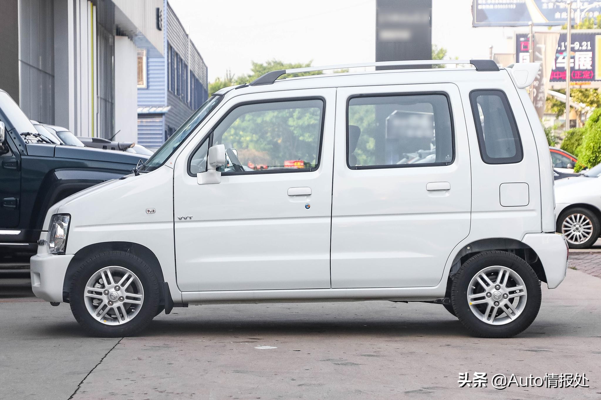 昌河铃木北斗星现在多少钱一辆,昌河北斗星新车在售