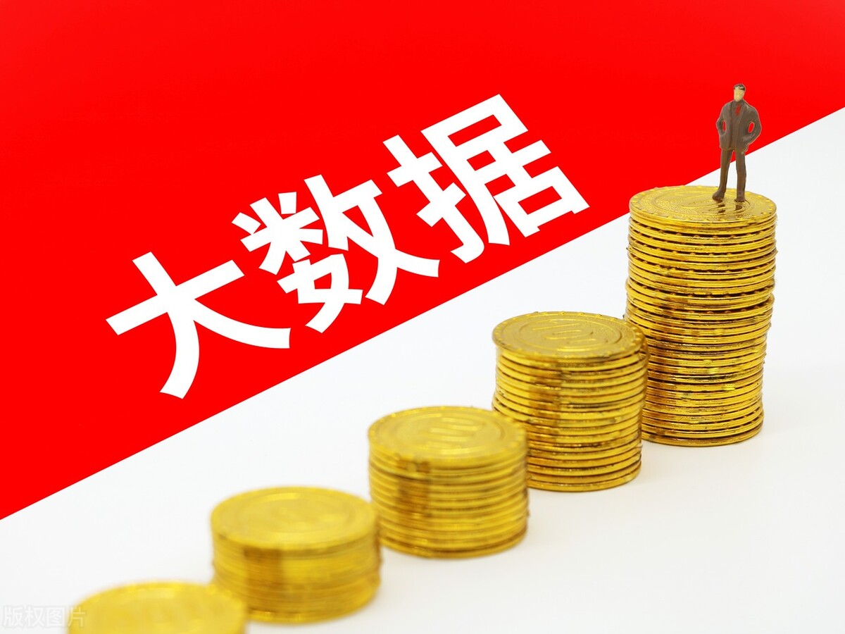 借网商贷和微粒贷有什么影响吗,微粒贷和网商贷还不起了怎么办