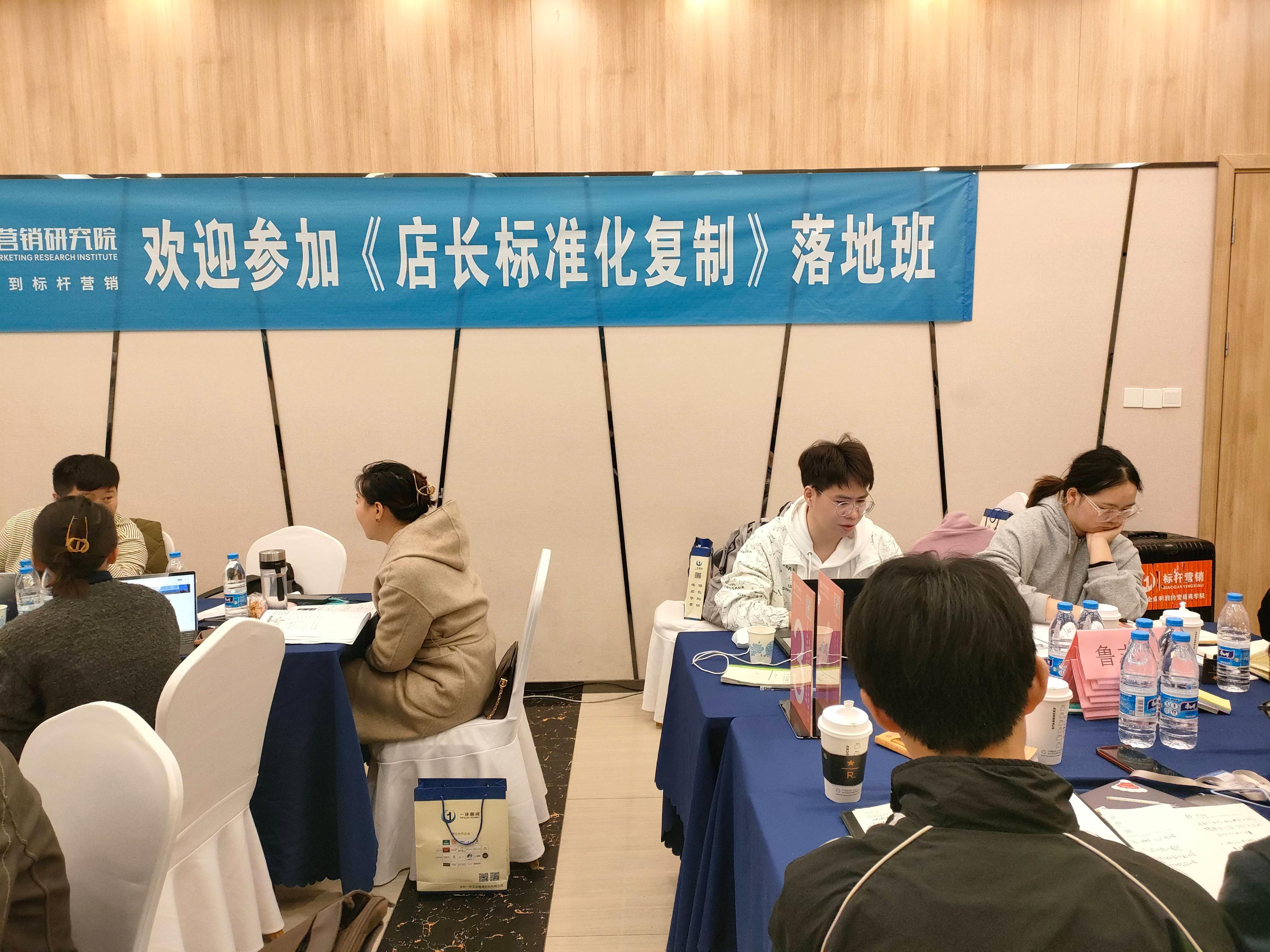 门店标准化流程有哪些,门店标准化可复制流程